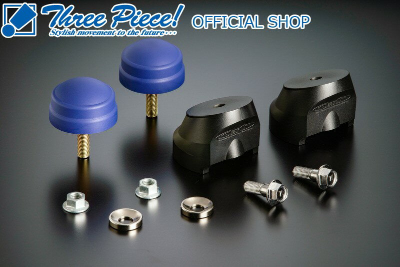 【在庫あり即納可能】ハイエース200系GENB玄武リバンプストッパーPRO2WD専用SRB01DHスリーピースオフィシャルショップ