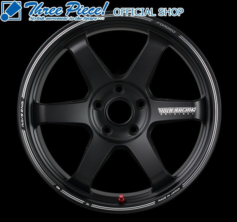 楽天市場】rays te37(リム径(インチ)20)(ホイール|タイヤ 楽天市場】rays te37(リム径(インチ)20)(ホイール|タイヤ