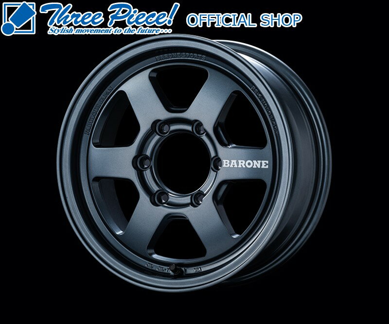 楽天市場】ファブレス（リム径（インチ）16）（車用品・バイク用品）の通販