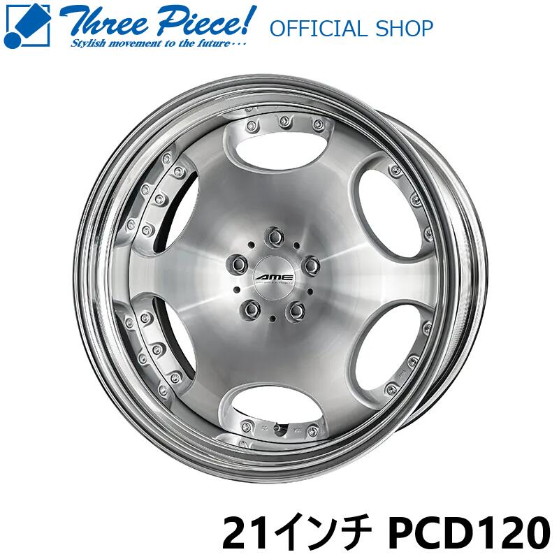 AME シャレン 20インチ PCD120 楽天市場】AME(P.C.D(mm)120)(車用品・バイク用品)の通販