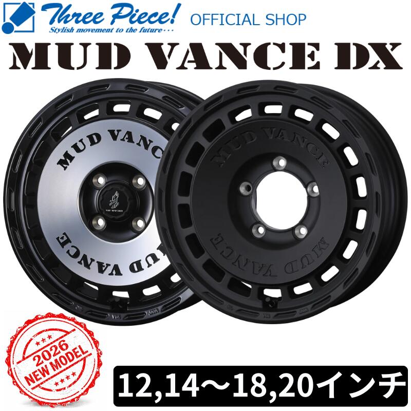 楽天市場】シエンタ（ホイール｜タイヤ・ホイール）：車用品<車用品