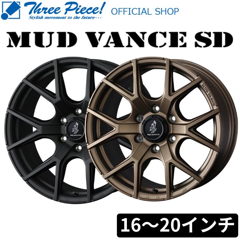 楽天市場】ホイール ジムニー（リム径（インチ）18）（車用品｜車用品