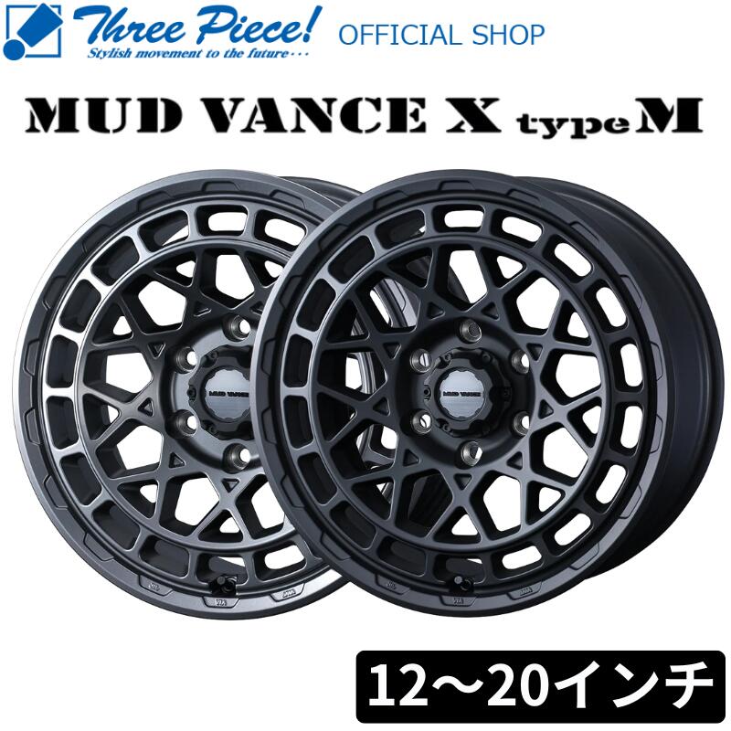 楽天市場】ランドクルーザー（リム径（インチ）16・P.C.D（mm）139.7