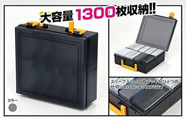 TCG 専用 トレカキャリングケース 〈 トレーディングカード ホルダー トレーディング カードケース カードホルダー 収納 ケーストレカ プロテクト スリーブ 大容量 箱 ハード 1300枚 日本製 〉