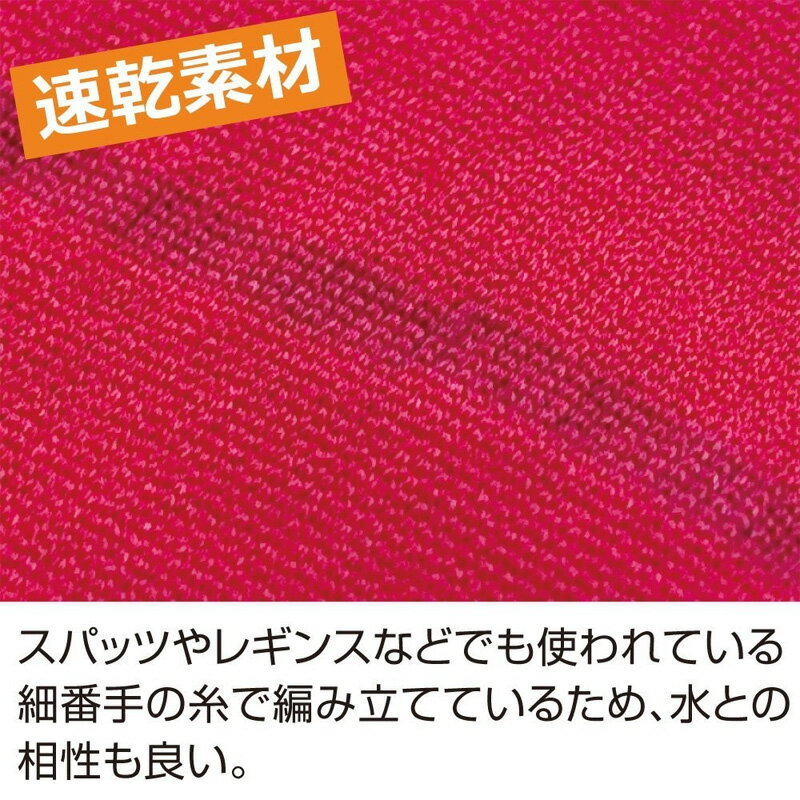 お風呂de着圧 ふくらはぎシェイパー 2枚入 〈 ふくらはぎ サポーター 着圧 加圧 バス 着圧ソックス 美脚 足痩せ 発汗 〉FM