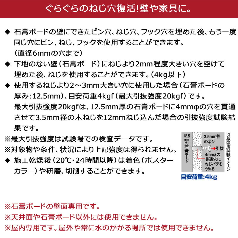 ���ʥ��� �ͤ��ѥ� �йѥܡ��ɤ����� NG-01 ���ۤ�ͧ �� �佤 �ͤ��� ���� �ͥ��� �䶯 ���� �� �ɻ� �йѥܡ��� ��FM