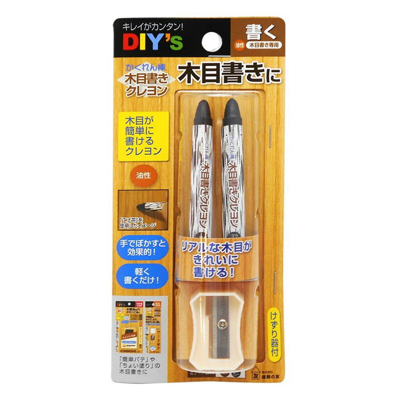 ��������������ܽ񤭥����� ���ۤ�ͧ �� �ե������ �ȶ� �� �� �� ���� ���������� �������� �佤 �����ä� DIY ��