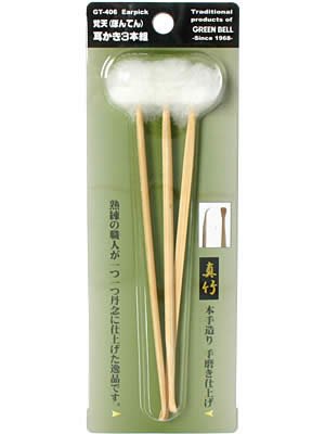 グリーンベル 梵天 ぼんてん 耳かき 3本組 GT-406 耳かき 耳掻き みみかき手作り 耳掃除 Greenbell FM