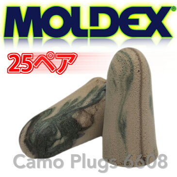 MOLDEX METEORS モルデックス 耳栓 カモプラグ 25ペア 〈 耳せん 遮音 睡眠 ライブ用 モルデックス 防音対策 いびき みみせん 使い捨て 清潔 衛生 安眠 旅行 MOLDEX METEORS 〉