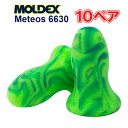 MOLDEX METEORS モルデックス 耳栓 メテオ スモール 10ペア 〈 耳せん 遮音 睡眠 ライブ用 モルデックス メテオ 防音対策 いびき みみせん 使い捨て 清潔 衛生 安眠 旅行 MOLDEX METEORS 〉