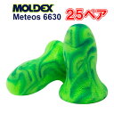 楽天スリーアールMOLDEX METEORS モルデックス 耳栓 メテオ スモール 25ペア 〈 耳せん 遮音 睡眠 ライブ用 モルデックス メテオ 防音対策 いびき みみせん 使い捨て 清潔 衛生 安眠 旅行 MOLDEX METEORS 〉