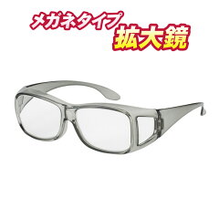 https://thumbnail.image.rakuten.co.jp/@0_mall/three-r2012/cabinet/06239323/za-h290521002-1080.jpg