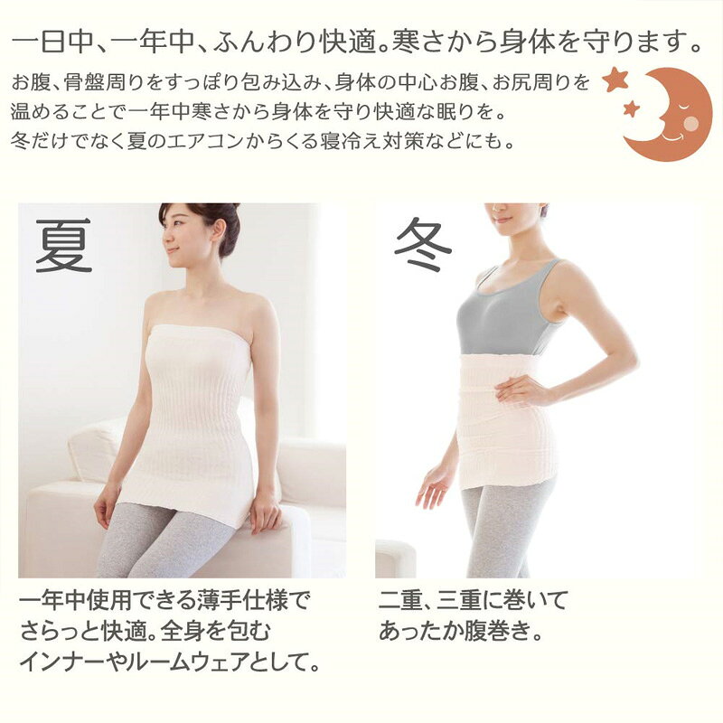 �դ������ʢ���� �� ����ߥ����� ��˼�к� �䤨�к� ���䤨 ���ä��� ��ǥ����� ���� ����ʡ� �롼�०���� ��FM