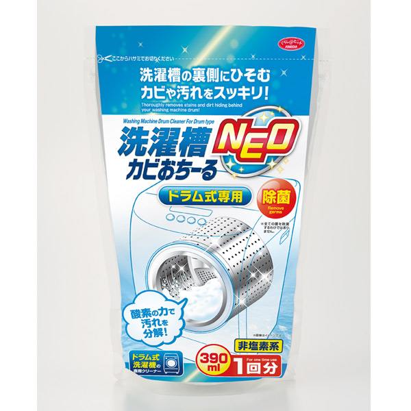 洗濯槽カビおちーる NEO ★ドラム式専用★ 390ml 1回分 〈 洗濯槽クリーナー 洗浄 洗剤 カビ落とし カビ取り 除菌 消臭 汚れ落とし ドラム 〉のサムネイル