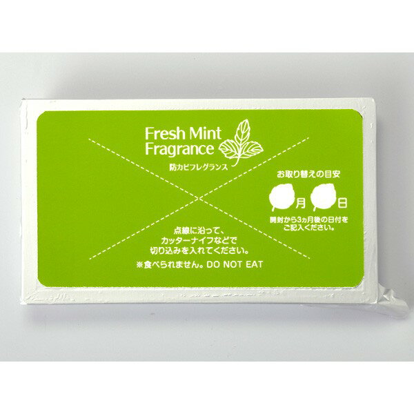 防カビフレグランス お風呂貼付用 17ml 1個入 さわやかミントの香り 〈 防カビ カビ 風呂 浴室 除菌　ミント フレグランス カビよけ 風呂場 〉
