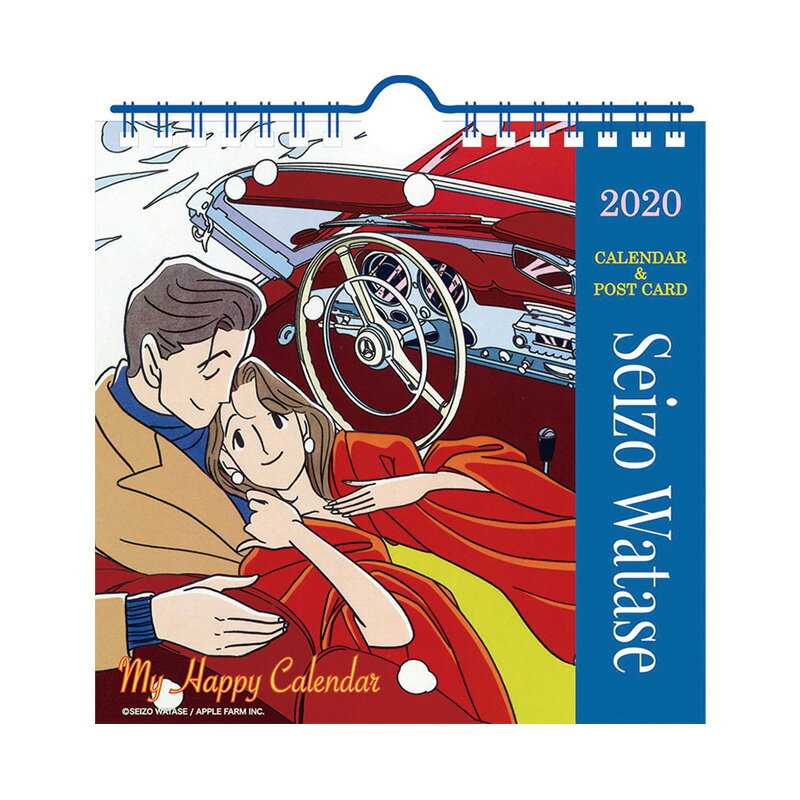 CL-499 わたせせいぞう 卓上 2020年 カレンダー 〈 わたせせいぞう 卓上カレンダー イラスト 〉