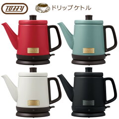 https://thumbnail.image.rakuten.co.jp/@0_mall/three-r2012/cabinet/06682930/4934122086641.jpg