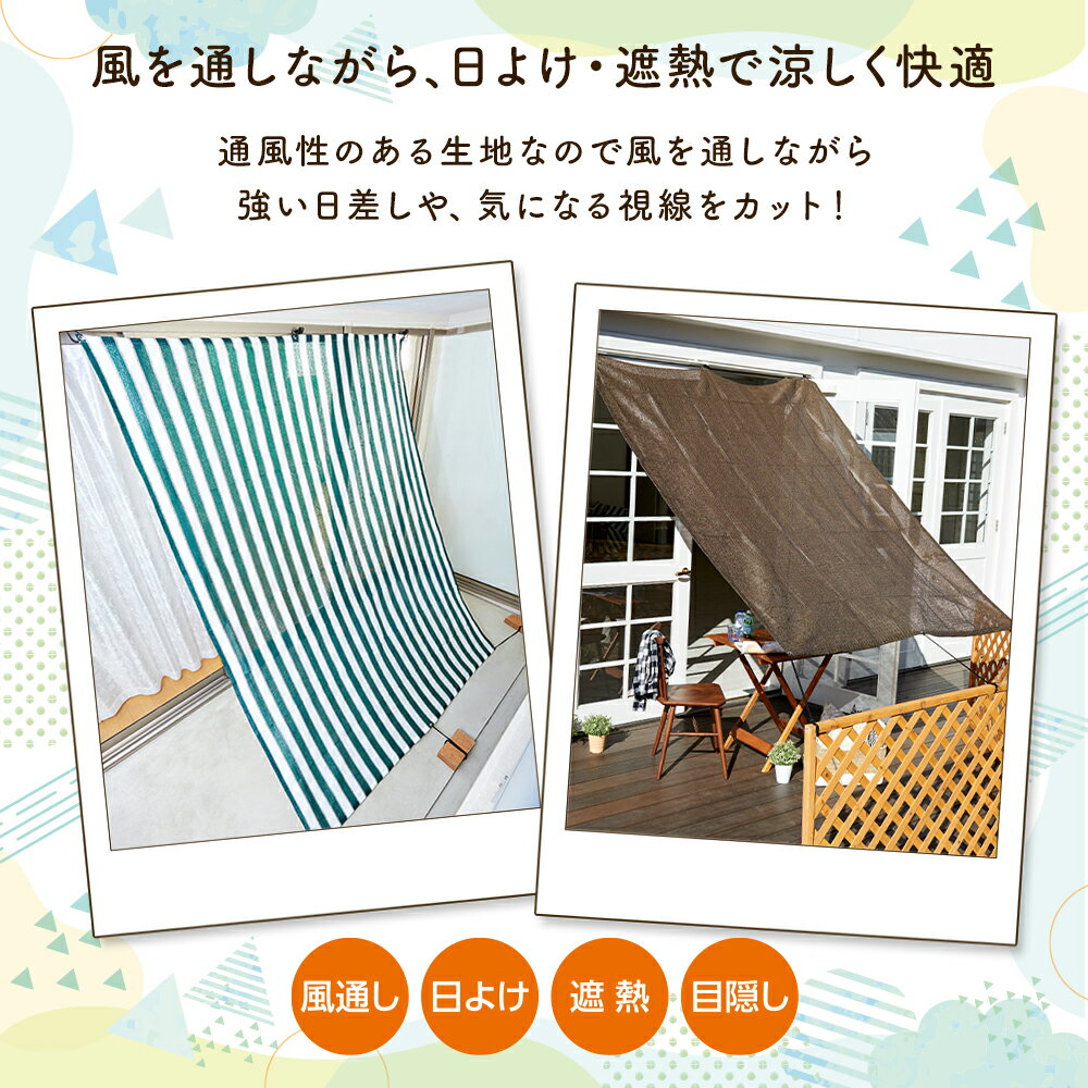 ���̤��Τ褤���󥷥����� 180��240cm