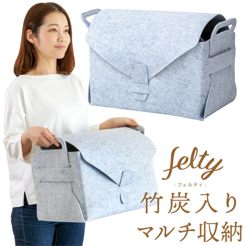 felty tFeB |Y}`[