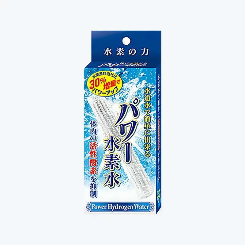 ■bigborn 防寒パンツ パープルグレー M 838245M(1673880)