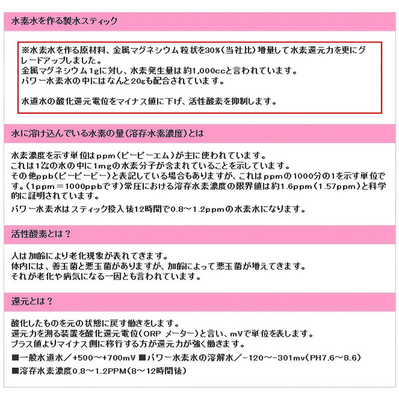 ■bigborn 防寒パンツ パープルグレー M 838245M(1673880)