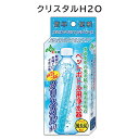 商品説明 内容量1本入（38g） 商品説明備長炭配合、ペットボトル用浄水器。 水道水中の鉛、重金属、不純物、いやな塩素の臭いをすばやく吸収、分解、おいしい水に改善。 ペットボトルに入れるだけで、簡単に塩素、カルキを除去し、ミネラル豊富なpH度7.5～8.6アルカリイオン水に還元。 健康で美味しい水に製水ができます。 繰り返し使えて経済的！ ・お茶、コーヒー、料理、ご飯が美味しく ・切花、植物も元気で長持ち ・スポーツの後に、一杯 ・冷蔵庫の製氷機にも使えます ・犬、猫のペット用に。大便、小便の消臭 使用方法よく洗ったペットボトルに本品を入れ、水を半分入れて上下に10回くらい振ってください。 ゆすり洗いした水は一度捨て、水道水を入れるだけ。 使い始めだけ若干鉱石のくずがでますが、品質には問題ありません。 塩素・カルキは約10分で除去できますが、よりきれいで美味しい水を飲む為には500mlボトルに1本で90分位。 2リットルボトルに1本で3時間位、2～3本入れていただくと2時間位で製水することが出来ます。 減った分は注ぎ足して使用することがでます。 その場合、製水時間は短くなります。 使用開始から2ヶ月くらいで水道水の塩素、カルキの臭いがしてきたら新しいスティックと交換してください。 2リットルボトル80本～100本分製水 500mlボトル120本～150本分製水 原材料水溶性カルシウム鉱石：天然水溶性カルシウム（含有率95.75％)、トルマリンセラミックス（電気石）：ブラジル産スーパートルマリンブレンド、貝化石、備長炭、麦飯石、脱塩セラミックス