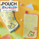 どっとポーチ ポケットモンスター Keep Stand