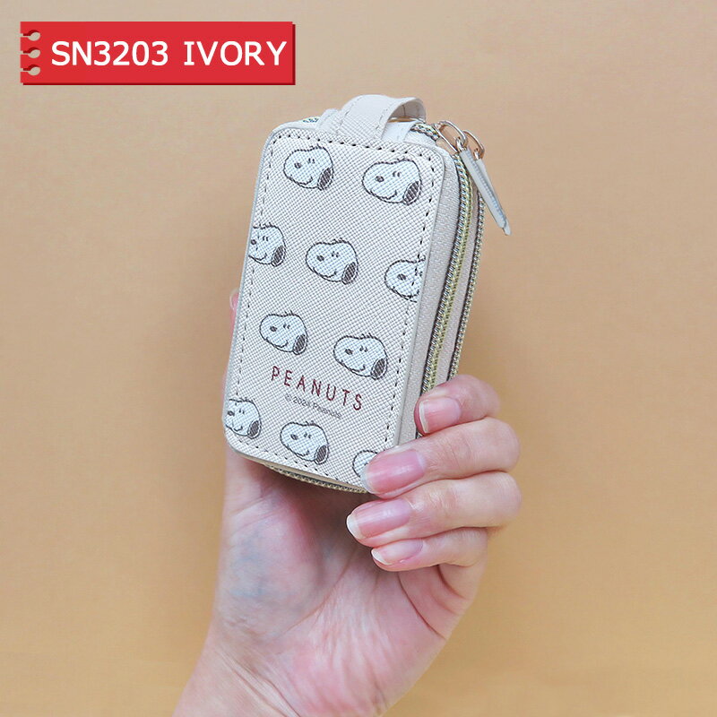 ダブルポケットキーケース スヌーピー 三金商事
