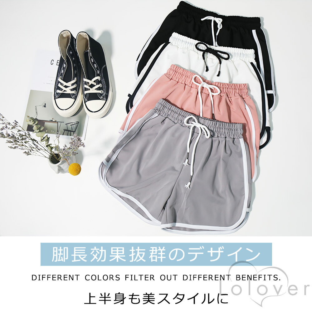 Lolover ���硼�ȥѥ�� ST01-04 û�ѥ� ������ ���� ��ǥ����� ���� �襬 ι�� ���˥� ���� �̵��� �۴� ®��