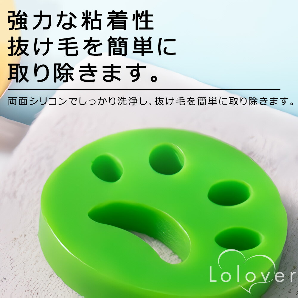 Lolover ���ߤȤꥯ�꡼�ʡ� �夯�� �ڥå� ȴ���Ӽ�� �������� �ڷ����֤��Ȥ���� �����ܡ��� ���� �ۥ����� Ǵ�奯�꡼�ʡ� �� ǭ �Ӷ̼�� ���߼�� ����