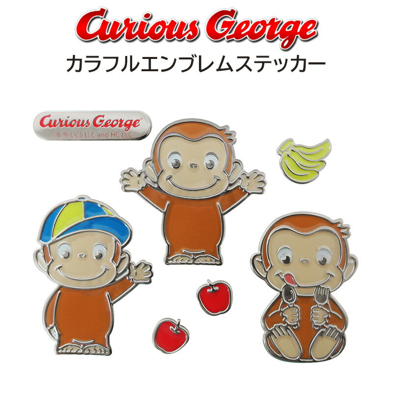 楽天市場】三金の通販