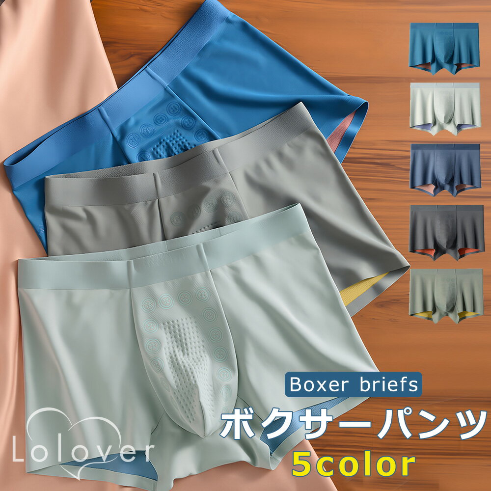 ꡼㤨Lolover  ܥѥ 쥹 ̵  ɽ ۴® Ωι¤ ʤ ݡ  Ĥ  ѥ ۼ  ŬեåȡפβǤʤ880ߤˤʤޤ