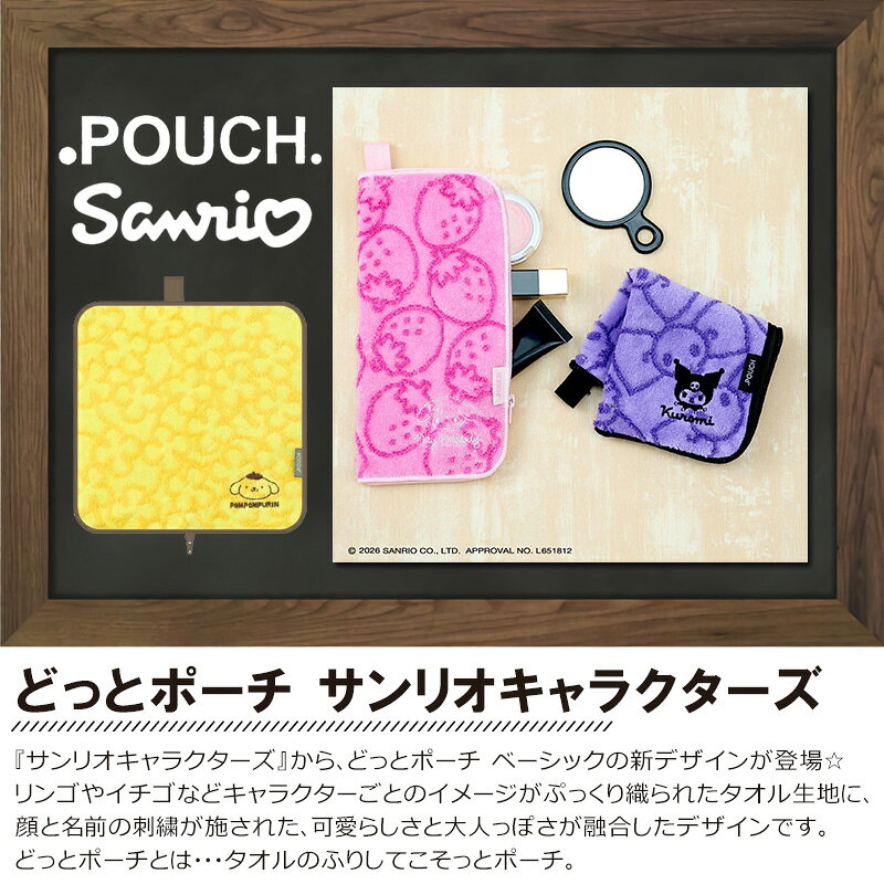 thum2