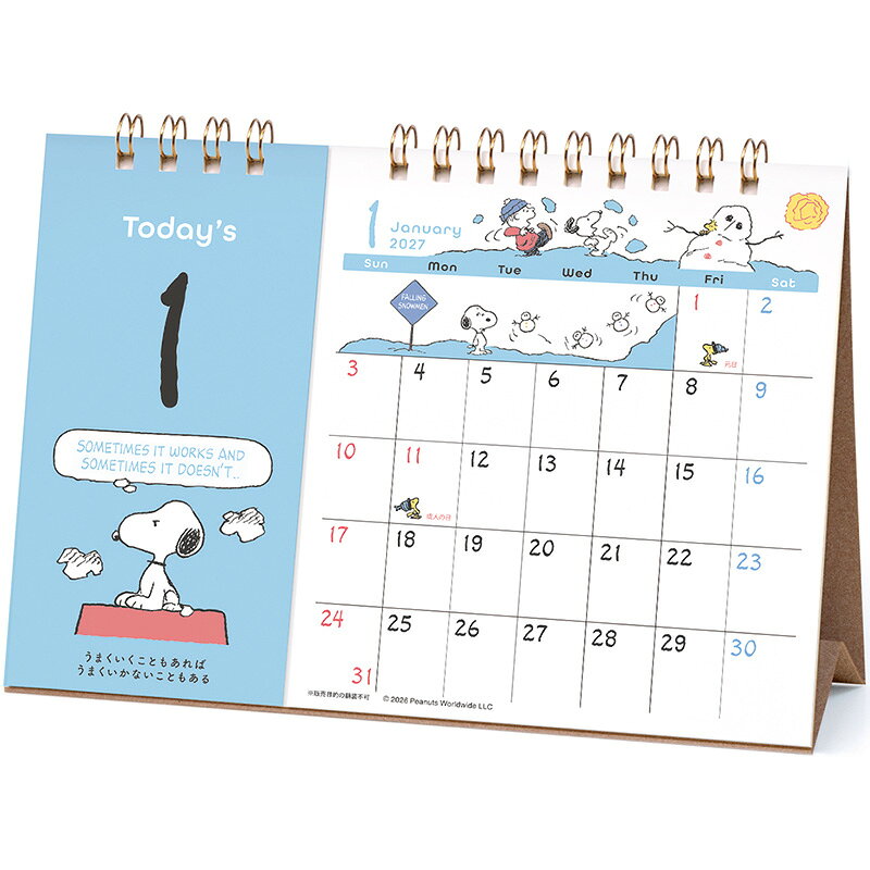 APJ-108 日めくり&スケジュール ／ PEANUTS アートプリントジャパン 2027年 カレン...