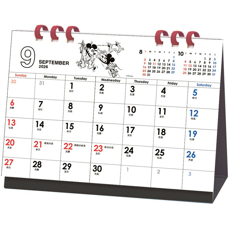 APJ-194 Mickey/Vintage (escritorio/tipo ecológico) Impresión artística Japón 2027 Calendario 1000140874 — vista 2