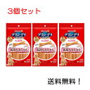 グラン・デリ きょうのごほうび 鶏ささみの長もちカミカミ 100g 3個セット