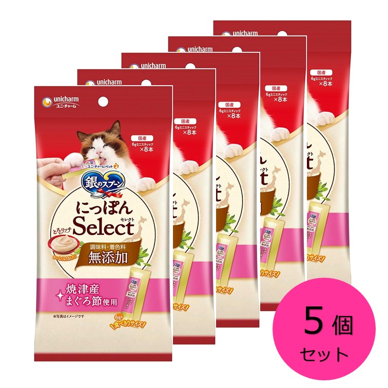 �ڥ����ݥ����ѤǺ���7��OFF�۶�Υ��ס��� ����������� ����Ĥˤäݤ�Select ̵ź�� �Ȥ���å� ���Ż��ޤ�������� (6g��8��) 5�ĥ��å�