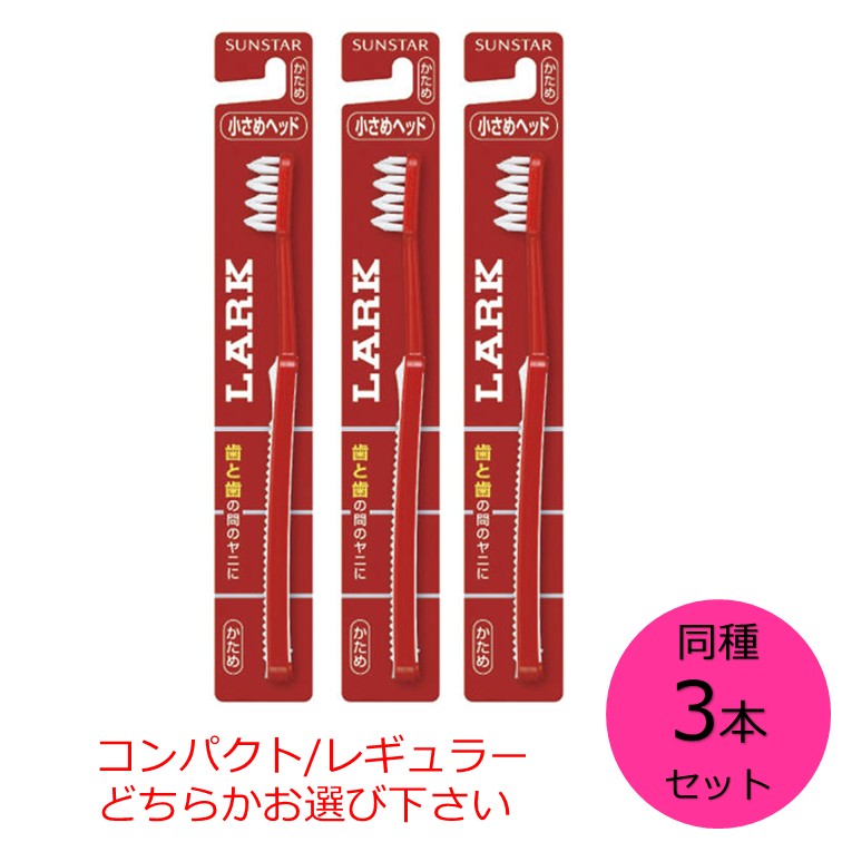 LARK MILDS 赤 レザー ウォールポケット 楽天市場】たばこ ラーク マイルドの通販