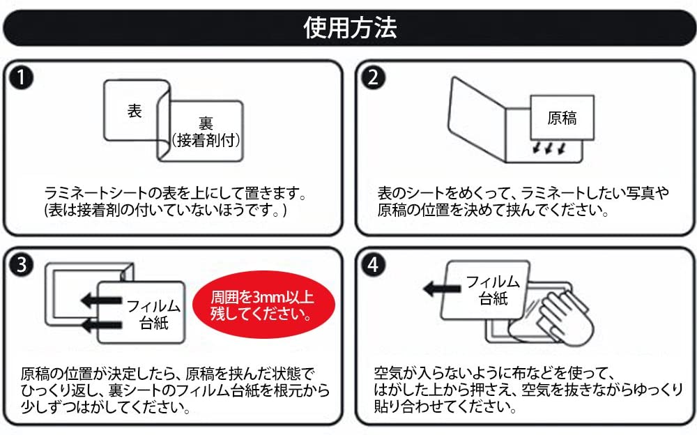 �ڥ����ݥ����ѤǺ���7��OFF�ۥʥ��Х䥷 ���ξ�Ǵ�ñ��ߥ͡��� ��Ž���ߥե���� A4 2������ TLF-011