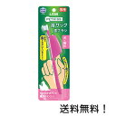 楽天スリーエスマート【クーポン利用で最大7％OFF】LION ペットキッス 指サック歯ブラシ 1本（PETKISS）