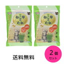 ナチュラルペットフーズ NyanTaste ねこ草のたね 200g 2個セット