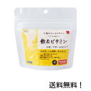 【クーポン利用で最大7%OFF】黒瀬ペットフード TOLNEN(トルネン)24本入り 鳥 餌 エサ 栄養補助 ss-01