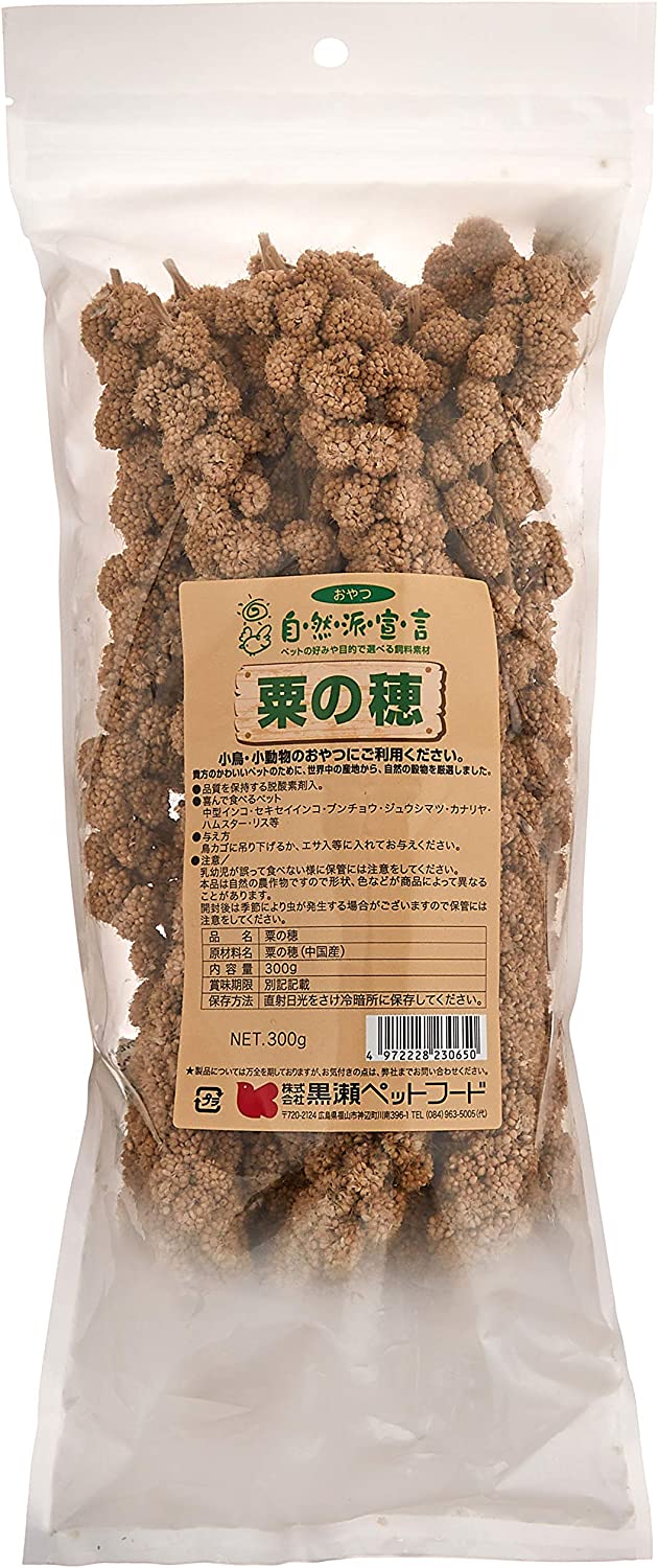 【クーポン利用で最大7％OFF】黒瀬ペットフード 自然派宣言 300g入×1個 粟の穂 赤粟の穂 どちらかお選び下さい。 three-s-mart-10001213 スリーエスマート サンプル画像2