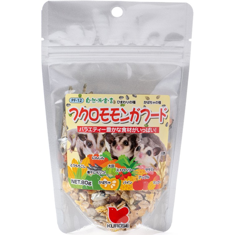 【クーポン利用で最大7％OFF】黒瀬ペットフード 自然派宣言　フクロモモンガフード 80g　PF-12　フクロモモンガ エサ クロセ