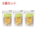 【クーポン利用で最大7%OFF】黒瀬ペットフード 自然派宣言 オーチャードグラスの種 3個セット