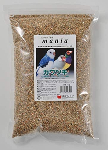 【クーポン利用で最大7％OFF】黒瀬ペットフード mania 1kg 同種2個セット カワムキ カワツキ どちらかお選び下さい　小鳥 インコ 餌 クロセ マニア three-s-mart-10001385 スリーエスマート サンプル画像3