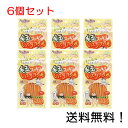 【クーポン利用で最大7％OFF】毛玉スッキリ しっとりささみ 鯛風味 20g×6袋 ペッツルート