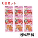 【クーポン利用で最大7%OFF】毛玉スッキリ ほぐれるささみ 20g×6袋 ペッツルート