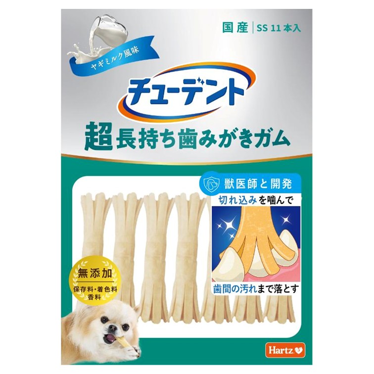 【クーポン利用で最大7％OFF】ハーツ チューデント 超長持ち歯みがきガム 商品数1個　ヤギミルク風味 SS11本入 Hartz 住商アグロ