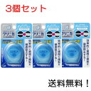 【クーポン利用で最大7%OFF】ライオン クリニカ アドバンテージスポンジフロス 40m (色はおまかせ) 3個セット
